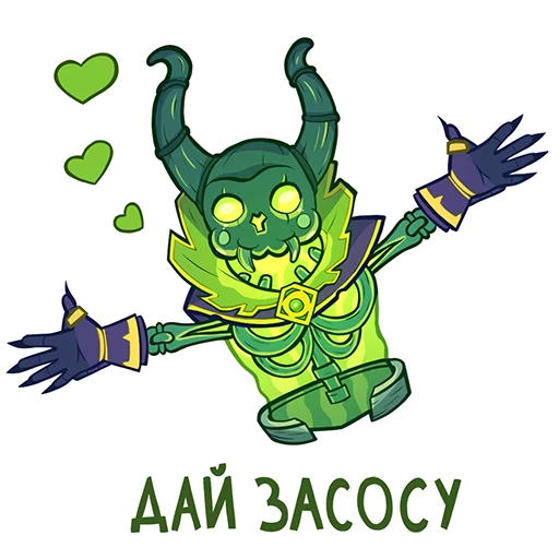 Sticker from the "Dota 2 | Cybersport.ru" sticker pack