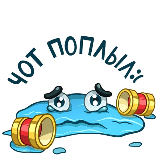 Sticker from the "Dota 2 | Cybersport.ru" sticker pack