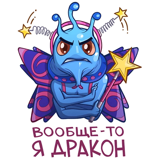 Sticker from the "Dota 2 | Cybersport.ru" sticker pack