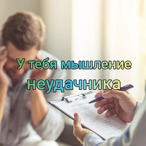 Sticker Полезные советы