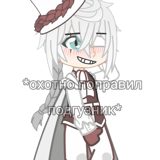 Sticker from the "николя" sticker pack