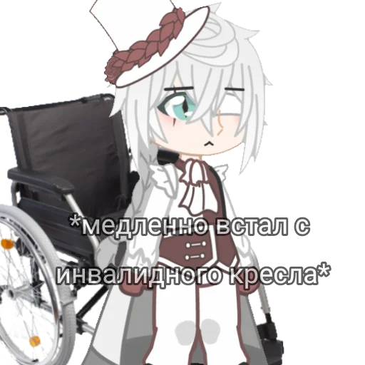 Sticker from the "николя" sticker pack