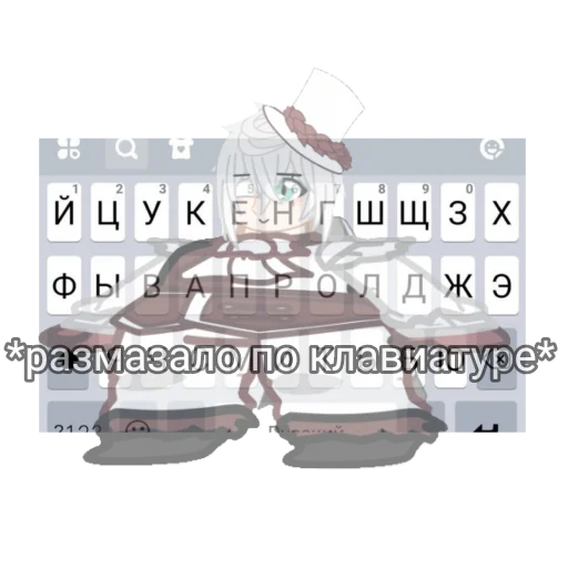 Sticker николя