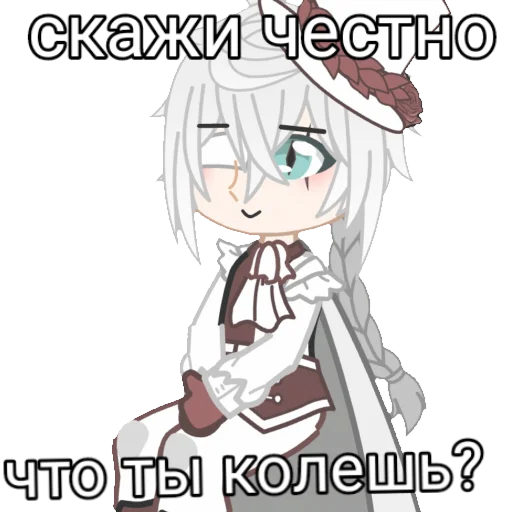 Sticker николя