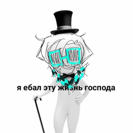 Sticker from the "Lololoshka" sticker pack