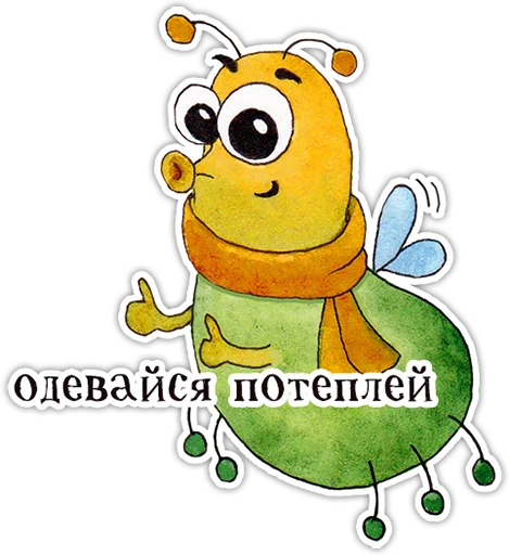 Sticker Мистер Букашик