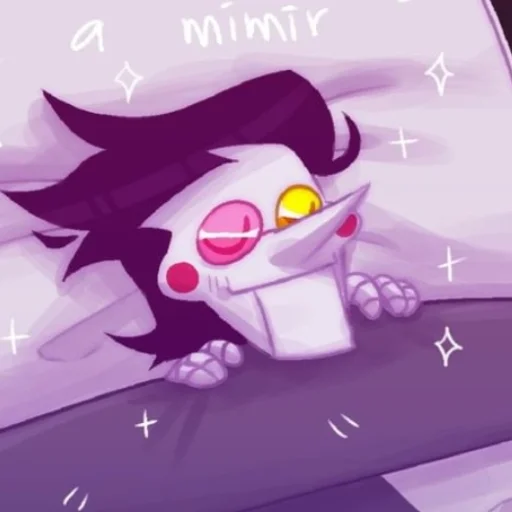 Sticker from the "spamton [deltarune]" sticker pack