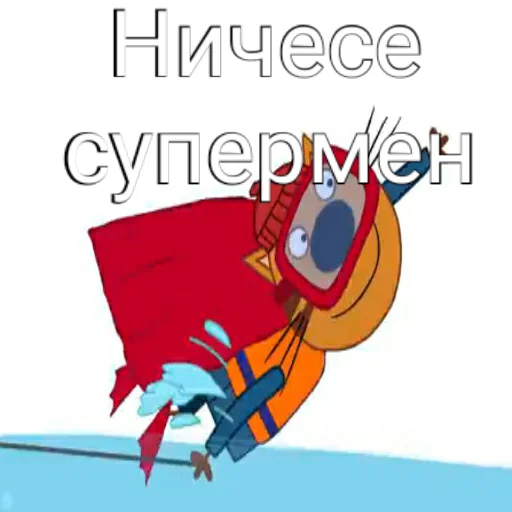 Sticker from the "ТРИ КОТОФЕЯ" sticker pack