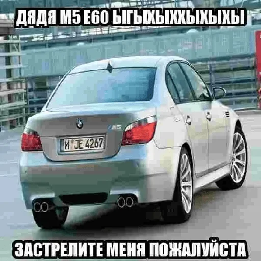 Sticker блякайф