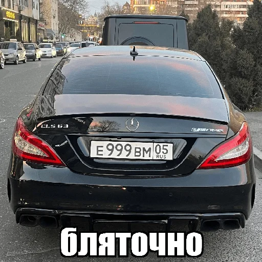 Sticker блякайф