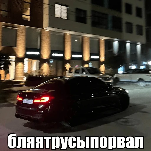 Sticker блякайф