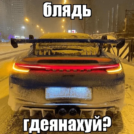 Sticker блякайф