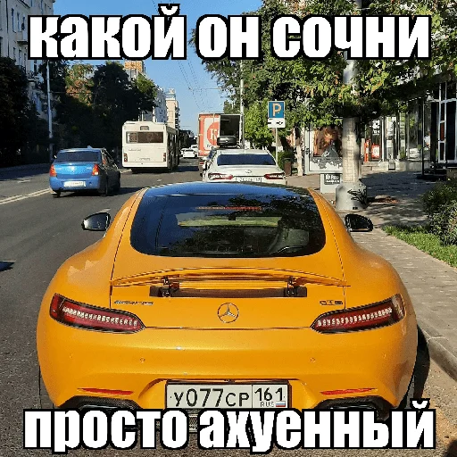 Sticker блякайф