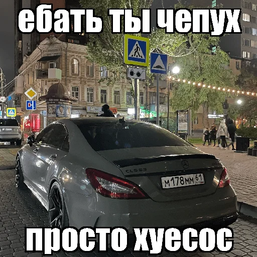 Sticker блякайф