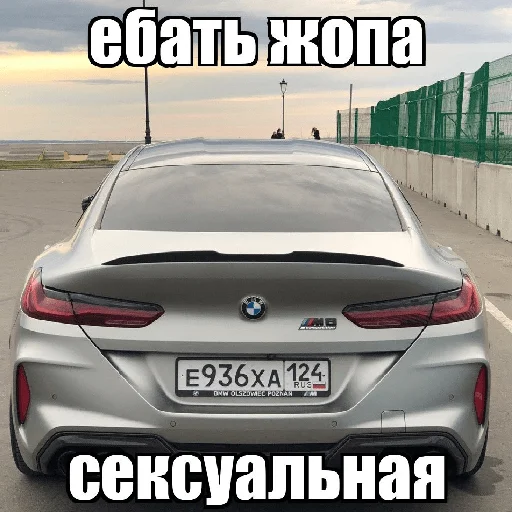 Sticker блякайф