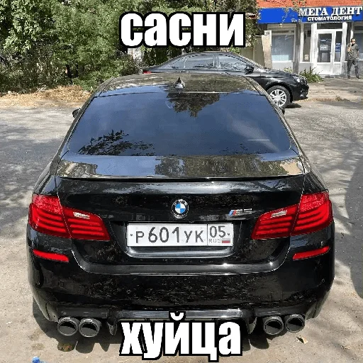 Sticker блякайф