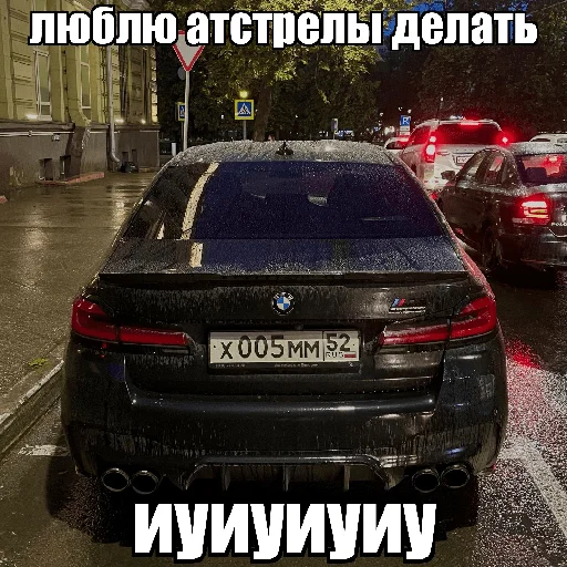 Sticker блякайф