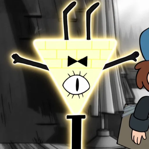 Стикер из набора "Bill Cipher | Gravity Falls"