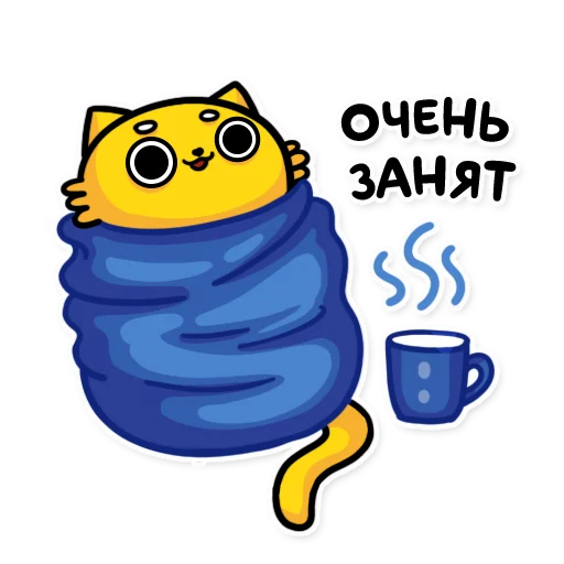 Sticker from the "cat bulchik" sticker pack