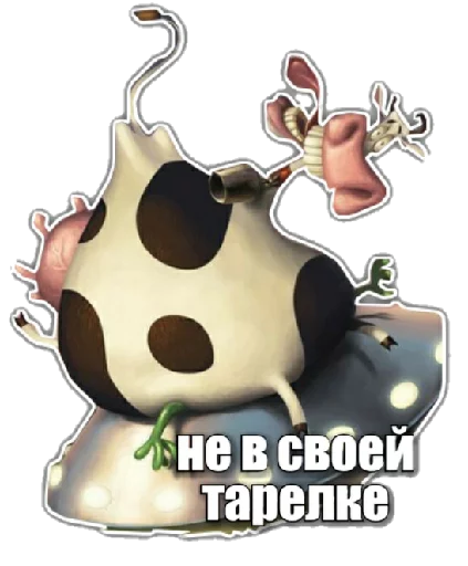 Sticker from the "Люди" sticker pack