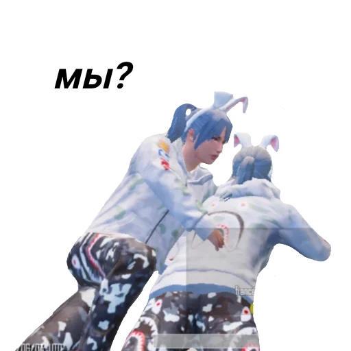 Sticker from the "Devil May Cry | DMC" sticker pack