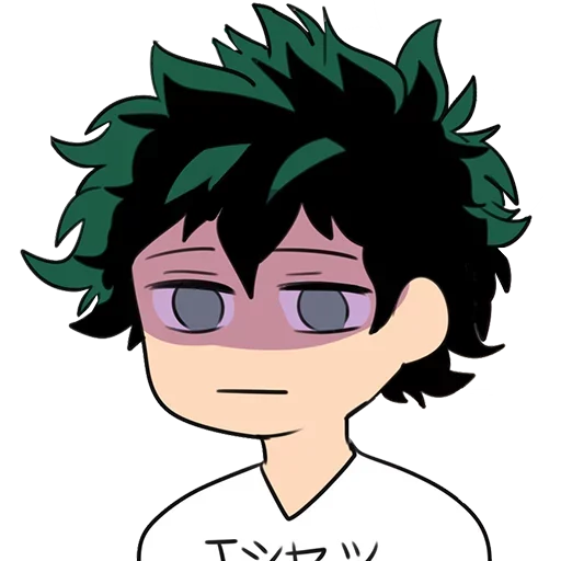 Sticker from the "Midoriya" sticker pack