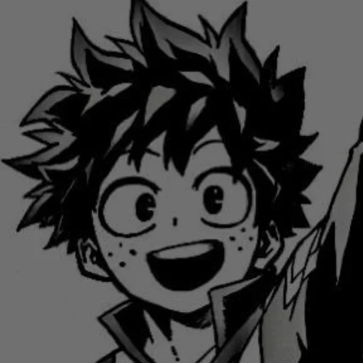 Sticker from the "Midoriya" sticker pack