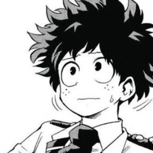 Sticker from the "Midoriya" sticker pack