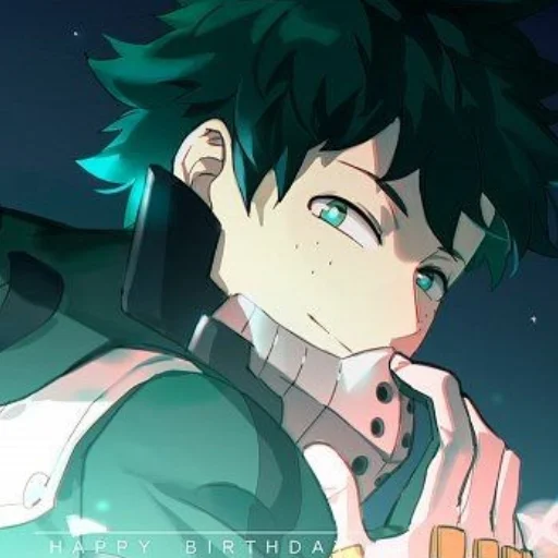 Sticker from the "Midoriya" sticker pack