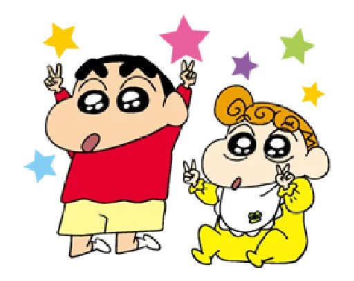 Sticker from the "Shin Chan" sticker pack