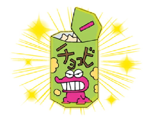 Sticker from the "Shin Chan" sticker pack