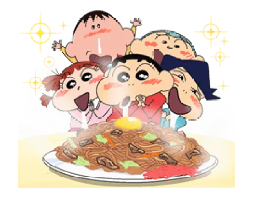 Sticker from the "Shin Chan" sticker pack