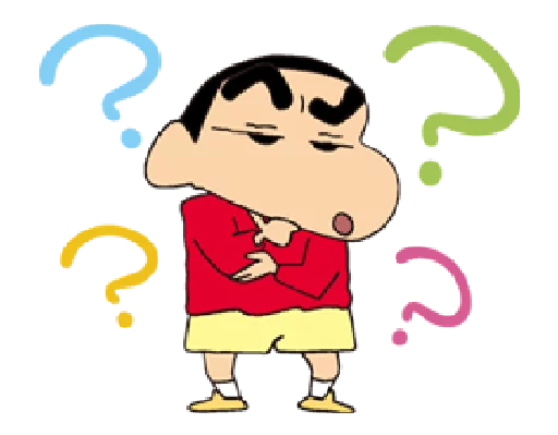 Sticker from the "Shin Chan" sticker pack