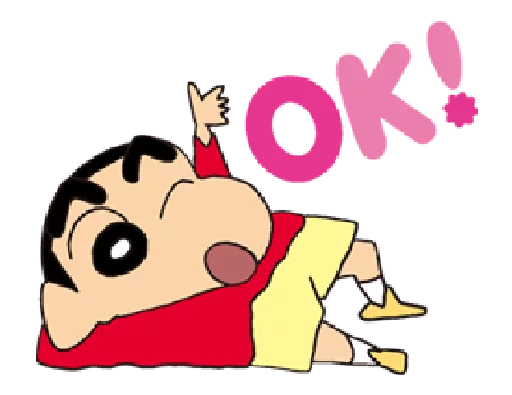 Sticker from the "Shin Chan" sticker pack