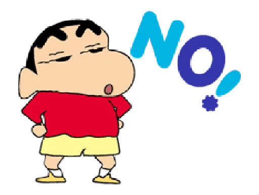 Sticker from the "Shin Chan" sticker pack