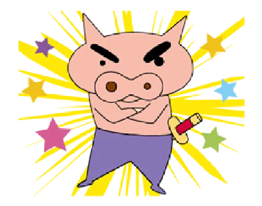 Sticker from the "Shin Chan" sticker pack