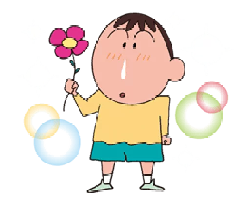 Sticker from the "Shin Chan" sticker pack