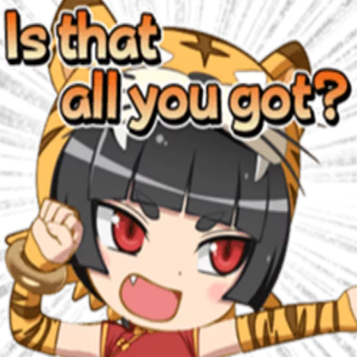 Sticker from the "Anime ?" sticker pack