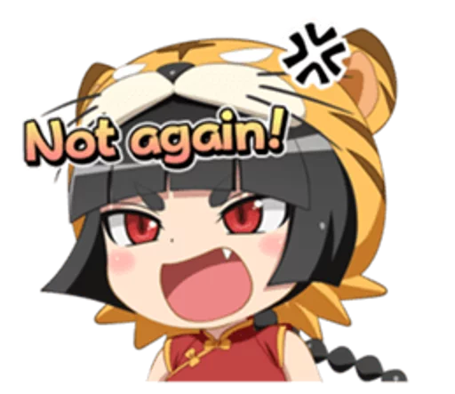 Sticker from the "Anime ?" sticker pack