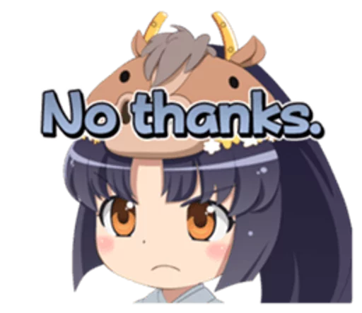 Sticker from the "Anime ?" sticker pack