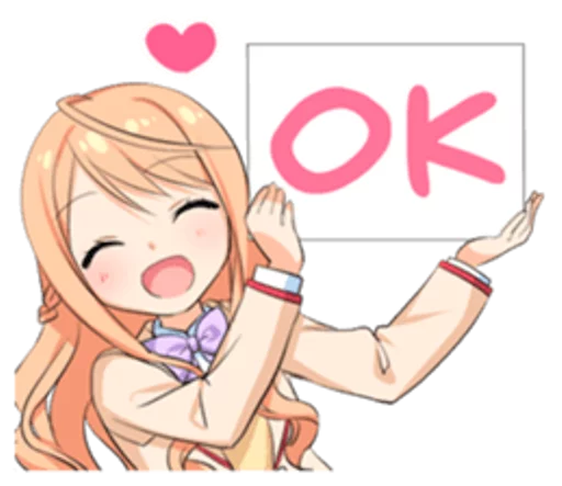 Sticker from the "Anime ?" sticker pack