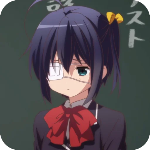 Sticker from the "Rikka" sticker pack