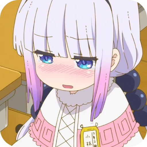 Sticker from the "Kanna" sticker pack