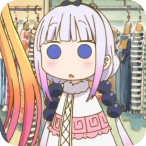 Sticker from the "Kanna" sticker pack