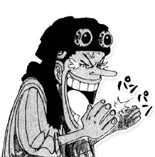 Sticker from the "One Piece" sticker pack