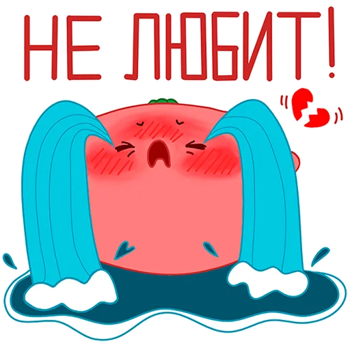 Sticker from the "Пельмодор" sticker pack