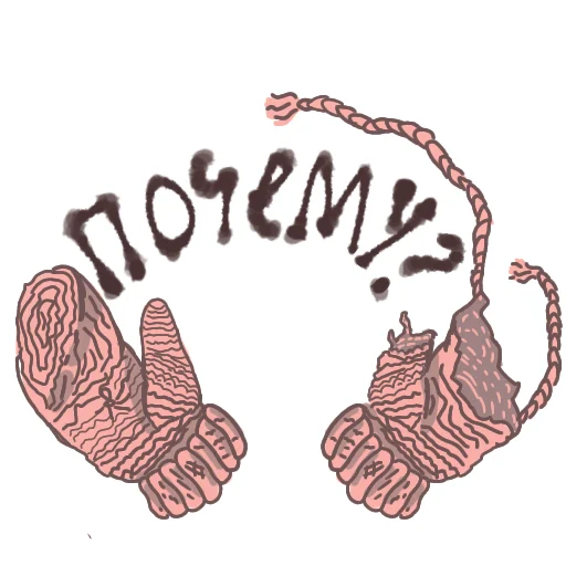 Sticker from the "Новые сказки Евгении Некрасовой" sticker pack