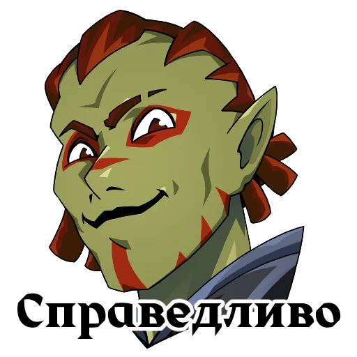 Sticker from the "Lineage 2" sticker pack