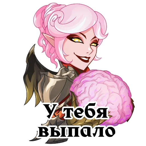 Sticker from the "Lineage 2" sticker pack