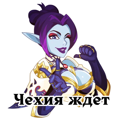 Sticker from the "Lineage 2" sticker pack